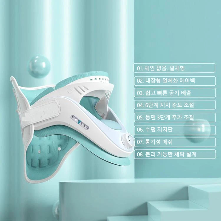 Neck Traction Device